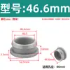 Tampão de Silicone Macio com Furo, Tampa de Vedação Invertida, à Prova de Transbordamento, Impermeável, Anticolisão, Rolha de Borracha Redonda em Forma de I
