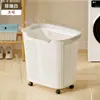 Cesta de Lavandería Cesta de Almacenamiento Hogareña Gran Capacidad Cesta para Ropa Sucia Cesta de Almacenamiento Cesta de Lavandería Ropa Baño Cesta de Almacenamiento para Ropa Sucia