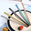 Palitos de Aço Inoxidável 304 Estilo Coreano para Uso Doméstico High-End Antiderrapantes Resistentes a Altas Temperaturas Antifungos Palitos de Servir Palitos Simples/Duplos Venda por Atacado