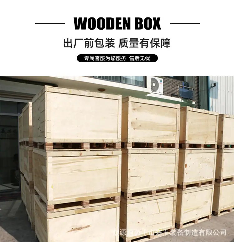 红色550割草机详情俄_18.jpg