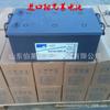 Batería de almacenamiento de energía para motor diésel, modelo A512/200F10 de la marca German Sunshine, 12 V, 200 Ah.