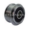 C2S26214 C2S3710 C2S40072 XR837165 XR842453 polia do gerador