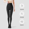 Medias extra largas brillantes para mujeres altas, ilusión de pierna desnuda, pantimedias color carne para primavera y otoño, leggings grises gruesos con forro polar para otoño e invierno