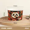 Tigela de Papel Descartável, Redonda, Espessada, Tigela para Lanche para Levar, Marmita de Grau Alimentício para Uso em Barracas, Personalizável para Uso Doméstico e Comercial, Tigela de Arroz Estilo Chinês