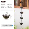 Cadena de Lluvia de Cobre para Patio Cadena de Drenaje Estilo Japonés B&B Techo Exterior Cadena de Lluvia Canalón Sumidero de Agua que Cae