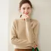 Nuevo Suéter de Cachemira para Mujer con Cuello Alto de Siete Agujas Doble Capa Engrosado, Manga Larga, Hombro Normal, Camiseta Base de Punto para Otoño e Invierno con Cuello Superpuesto