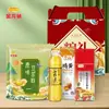 Óleo de Arroz Peixe Dragão Dourado 400ml com Óleo para Cozinhar Arroz 500g Conjunto de Presente Pequeno de Combinação de Óleo e Arroz