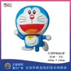 Balões de Folha de Alumínio do Desenho Doraemon Doraemon, Licenciados Oficialmente, Venda Direta do Fabricante, Balões de Desenho Animado em Formato Doraemon