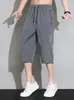Pantalones Cortos de Seda de Hielo para Hombre, Estilo Delgado de Verano, Marca de Moda, Shorts de Playa Sueltos de Secado Rápido, Pantalones Cortos Deportivos Casuales para Hombre