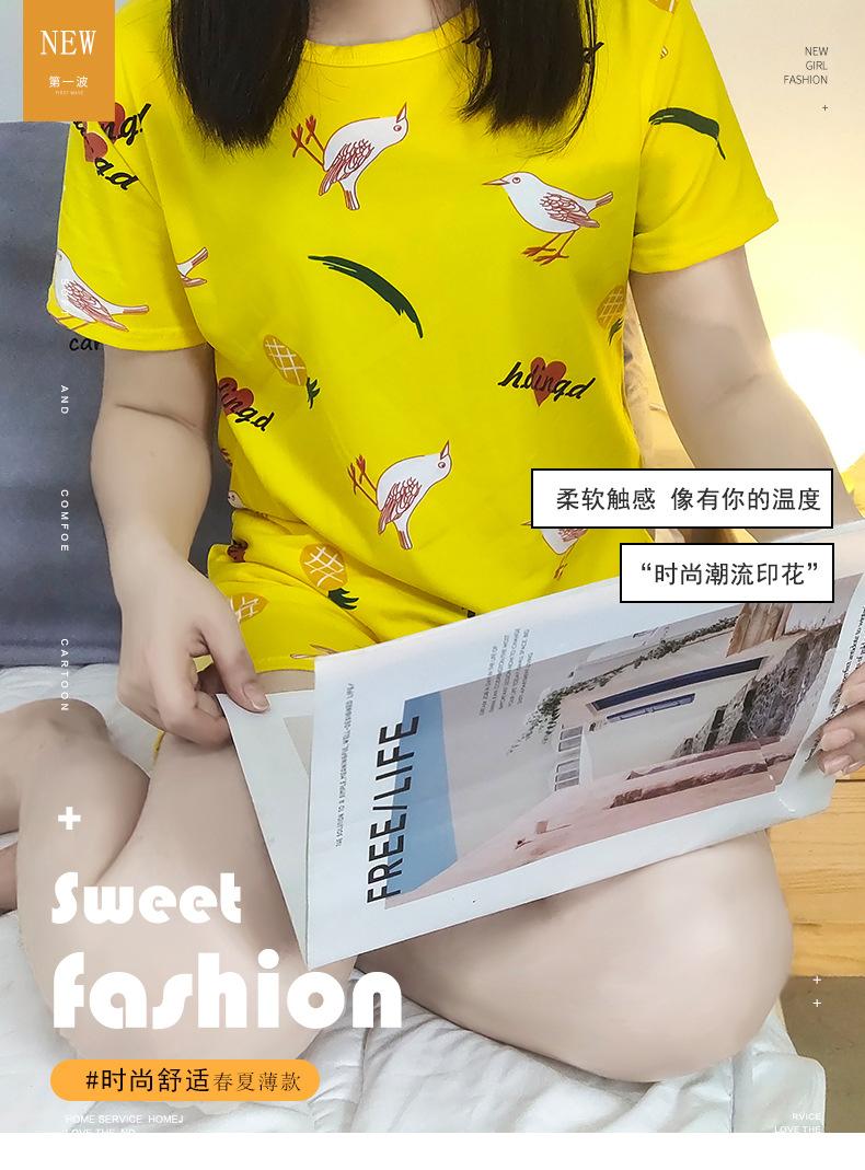 厚款SMX小鸟黄色短袖套装 (1)
