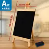 Soporte creativo de pizarra de madera, caballete para niños, tablero de dibujo, pizarra pintada a mano para estudiantes DIY, soporte para tablero de dibujo borrable