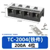 Bloque de Terminales de Alta Corriente Tc 60A100A150A200A300A Bloque de Terminales Placa de Terminales Conector de Cobre Hierro
