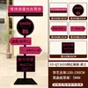 Decoración de Señal de Carretera para Check-in de Influencers, Decoración de Patio de Homestay, Entrada de Tienda, Adornos Atractivos, Señalización, Área para Fotos