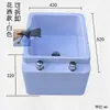 Baño de Pies Ciudad Baño de Pies Acrílico Baño de Pies Abs Baño de Pies Tienda de Manicura y Pedicura Cubo de Plástico para Baño de Pies Cubo para Baño de Pies