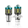 Amazon se especializa en Nuevos Faros LED para Motocicleta H4 Ba20D Blanco y Amarillo Doble Color Lentes de Faro Ultrabrillantes
