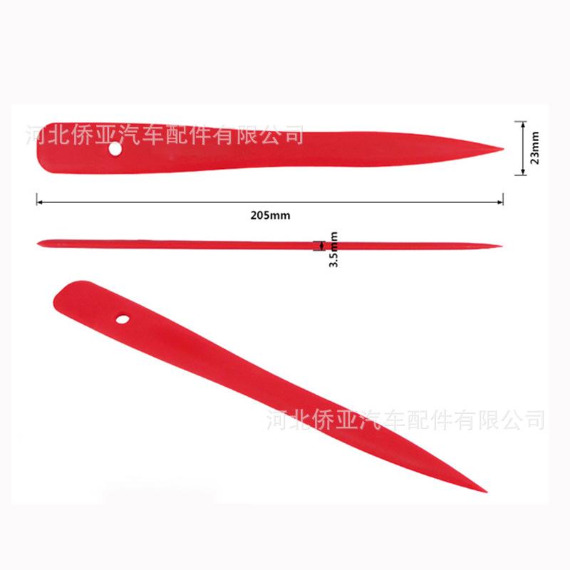 Sed0245482c5f4be4b23ff7b7fed56