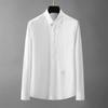 Camisas para Hombre con un Tacto de Alta Gama, Camisas de Manga Larga en Algodón Tencel, Versátiles para Negocios, Sin Arrugas, Estilo Lujo Ligero