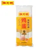 Chen Keming Macarrão de Ovo Macarrão Largo 2kg Macarrão Longo Macarrão Redondo Fino Macarrão de Milho Macarrão de Feijão Mungo Macarrão de Shiitake Macarrão de Trigo Sarraceno