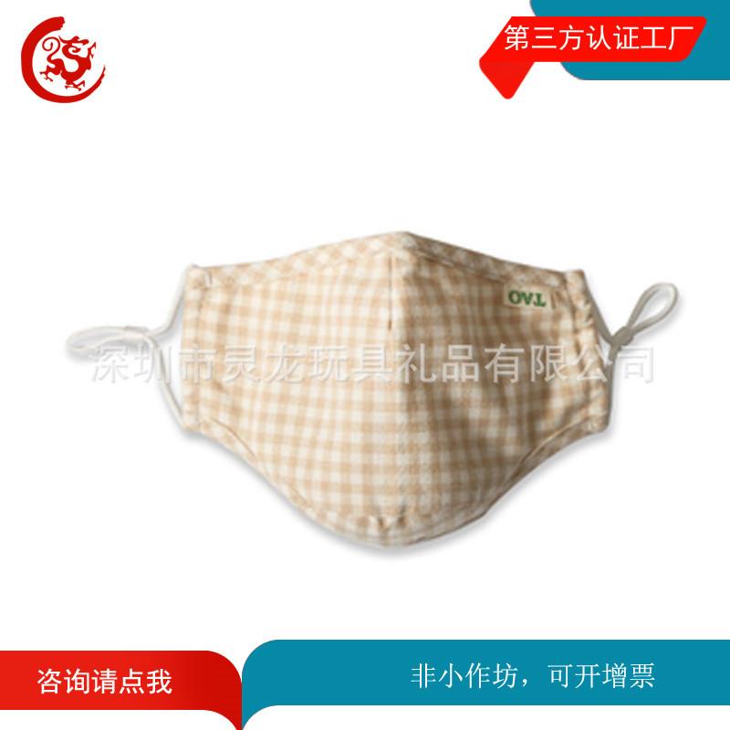 18284702126_1897450176_副本