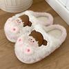 Pantufas femininas de inverno com desenho animado, luvas pequenas cobertas de algodão, chinelos casuais para meninas, quentes e macios, com fundo de lua