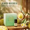 Durian, Rey de las Frutas, Yeso de Aromaterapia, Fragancia Original Nueva, Eliminador de Olores, Aroma Fresco de Larga Duración, Ambientador, Adorno Colgante de Piedra Difusora