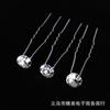 Suministro transfronterizo simple horquilla para el cabello de diamante único clip en forma de U Europeo y Americano plato nupcial horquilla pasador incrustado diamantes de imitación palillos adorno para la cabeza