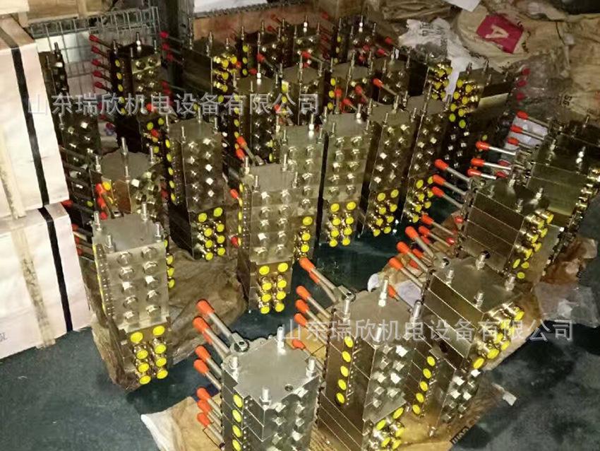 操纵阀组3025.jpg
