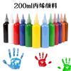 Pintura Acrílica de 200ml de 12 Colores Esmalte Artístico Yeso Cerámica Pintura para Pintar Botella