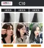 Tinta de Cabelo Especial para Barbearia Creme de Tinta para Cabelo Não Danifica o Cabelo Peróxido de Hidrogênio Sem Leite Clareamento Baixo Amônia Venda por Atacado de Fábrica Creme de Tinta Vermelho Framboesa