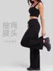 Conjunto de duas peças de colete e calça de yoga com bojo fixo integrado, sutiã esportivo, cós com cordão e calça de perna reta para mulheres