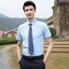 Camisa de Verano de Manga Corta Azul Claro Unisex Negocios Slim-fit Algodón Profesional Vestido Ropa de Trabajo LOGO Bordado