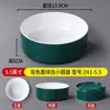 Vajilla de melamina A8, cuencos pequeños, cuencos especiales para platos, platos para platos fríos, platos para guarniciones comerciales para restaurantes de hot pot y restaurantes, platos para bocadillos