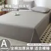 Sábana de algodón puro, 100% algodón, adecuada para dormir directamente sobre ella, para cama individual de dormitorio estudiantil, color liso, sábana separada, sábana de uso doméstico de 1.8 m