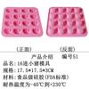 Molde de Silicone Desenho Animado Poroso Multiuso Ferramenta de Assar Bolo Fabricação DIY Modelo de Sabão Artesanal Dropshipping