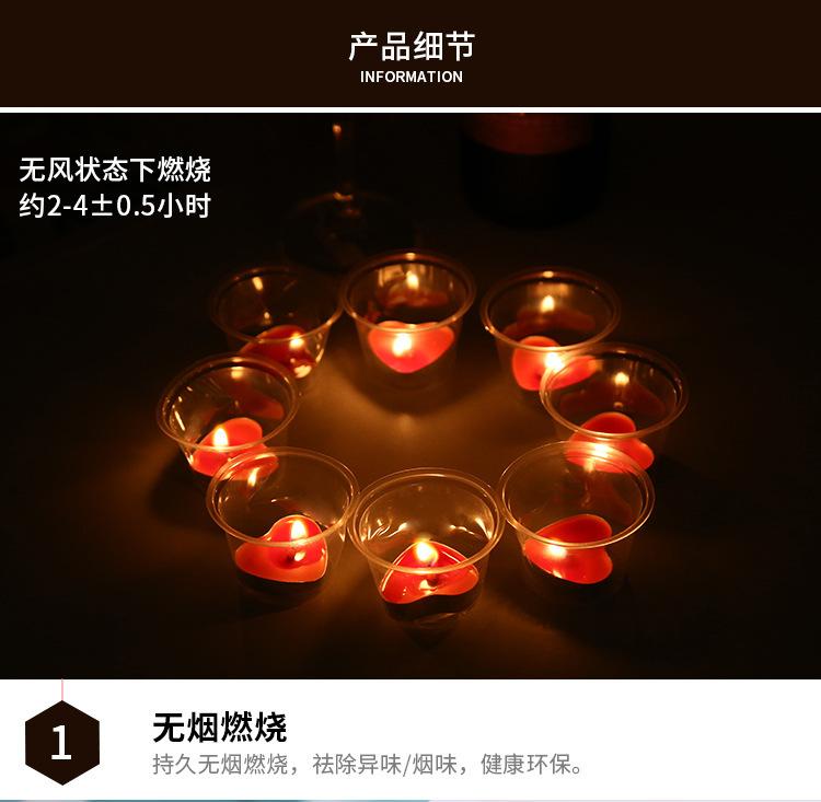 描述12.jpg