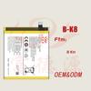Bateria de Celular de Grande Capacidade B-K8 é Adequada para Celular Vivo B-K8 Fábrica Ponto de Venda Atacado