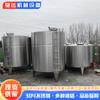 Noventa por cento novo tanque de armazenamento de aço inoxidável 304 tanque de armazenamento de líquido de licor vertical tanque de armazenamento de óleo e água tanque de armazenamento 5 cubic tanque de armazenamento de aço inoxidável