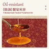 Mantel festivo rojo de Año Nuevo 2026 modelo nuevo, impermeable, a prueba de aceite, lavable, cubierta para mesa de comedor sin esfuerzo, tapete anti-suciedad para mesa de Año Nuevo