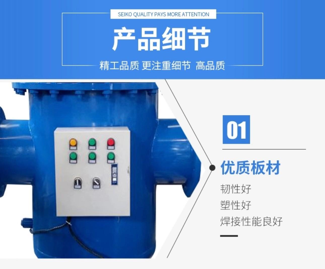 详情图03.jpg