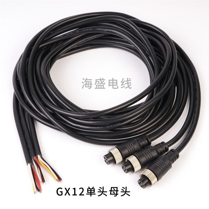 mtw-59598106