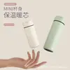 Taza de bolsillo mini de pequeña capacidad, taza de color sólido de acero inoxidable 316 con aislamiento al vacío, separación de té y agua, para preparar té portátil, personalizable