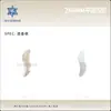 2*6mm Formato S Especial Fundo Plano Acessórios para Joias Vidro Manicure Joias Usáveis Unha DIY Acessórios Manicure Diamante Atacado
