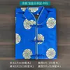 Sudário, Bata, Calças, Peça Única de Roupa Externa para Homens e Mulheres, Traje Tang, Roupas Antigas, Roupas de Funeral para Idosos, Roupas de Casamento no Atacado, Conjunto Completo de Sudários