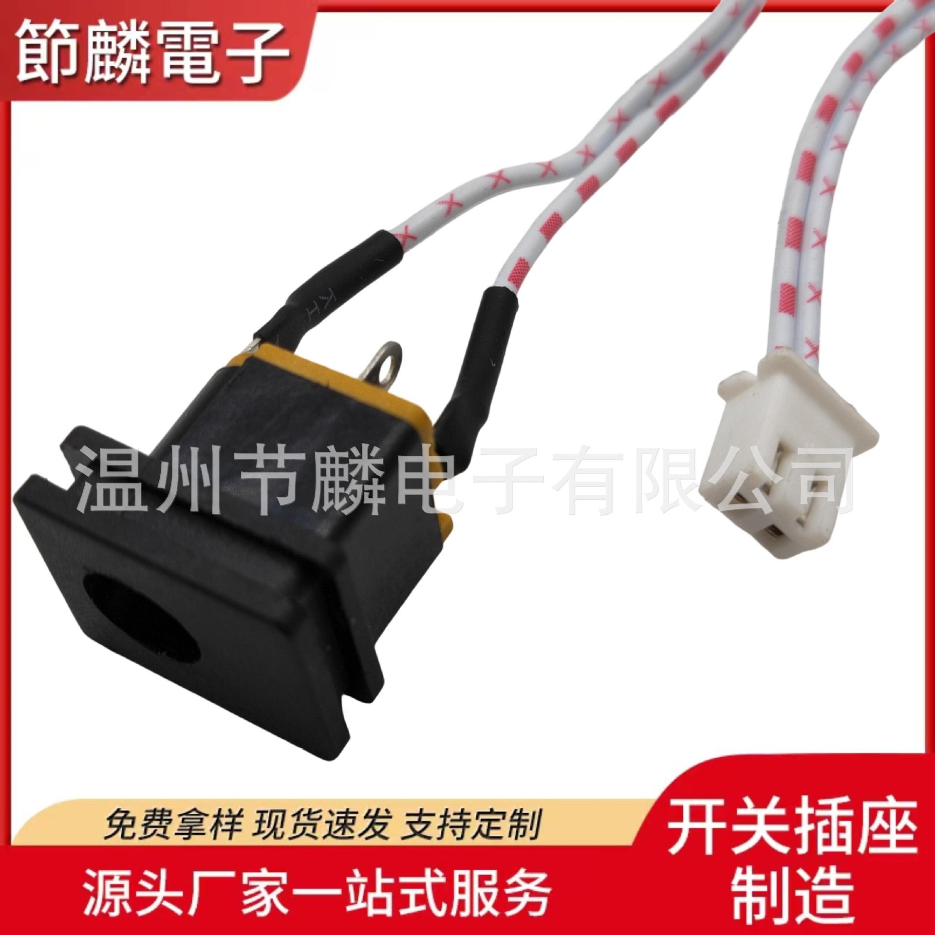 DC-015方形