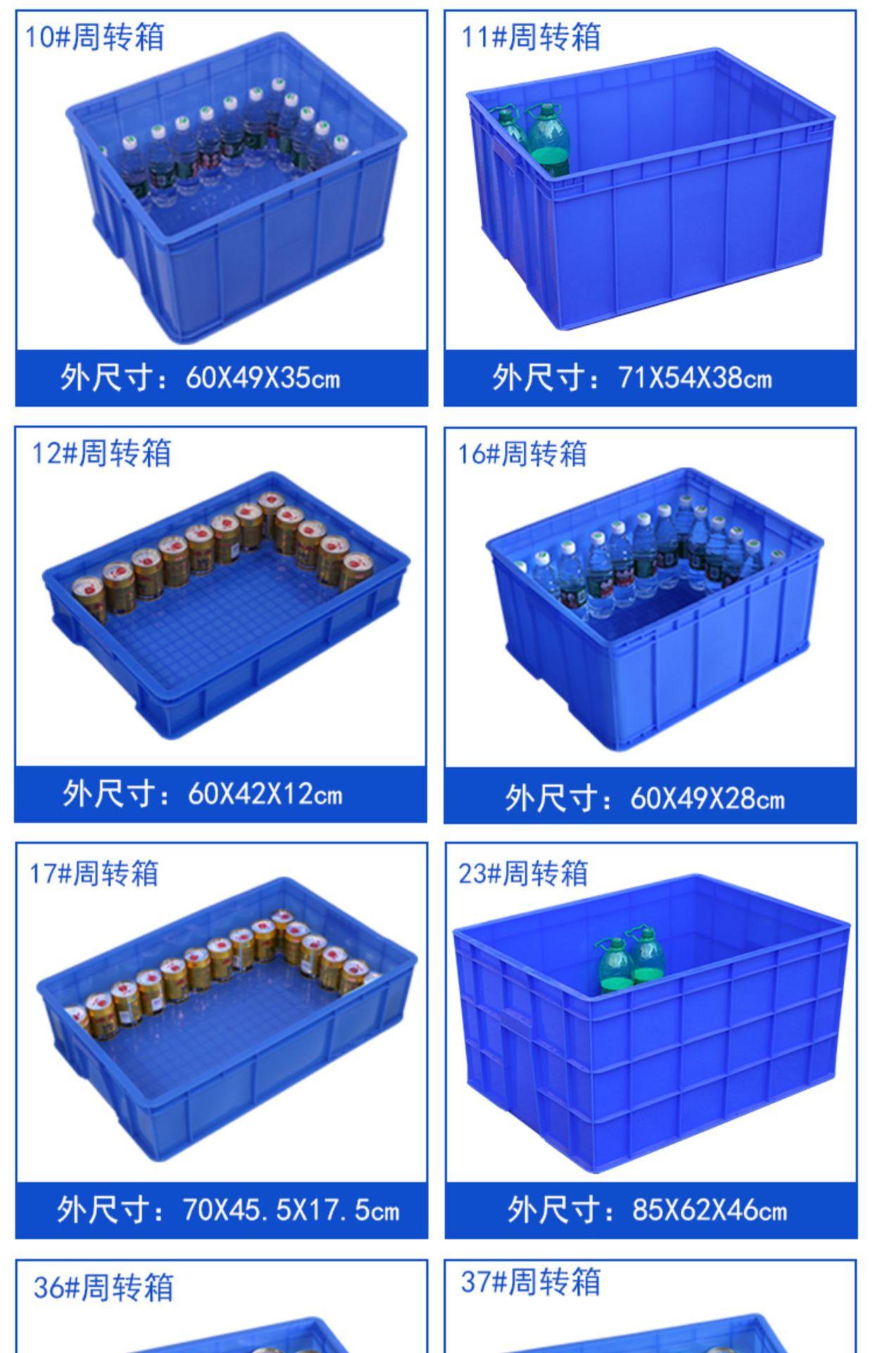 详情图片_12.jpg