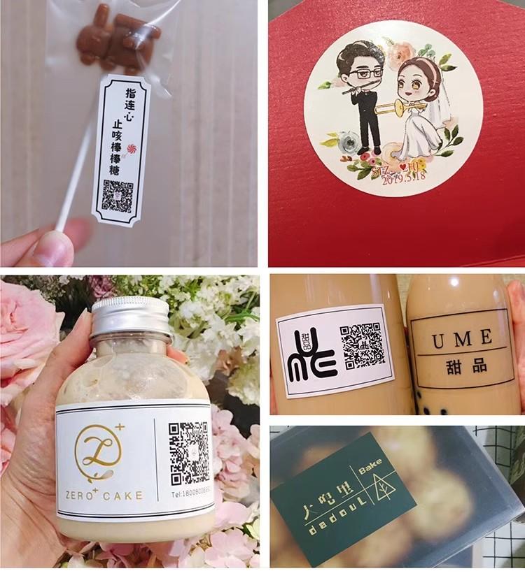 O1CN01HRzmez1yoku1R9XMY_!!4002