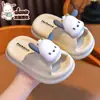 (Armazém Jieyang, limitado a vendas domésticas) Sandálias de verão infantis, fofas, antiderrapantes, para uso interno, com personagens de desenho animado, para meninas, da Sanrio
