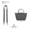 Solo se incluye la bolsa interior - La bolsa exterior no está incluidaBolsa Tote Pequeña XS Epure Longchamp, Bolso Yuanbao Longchamp, Bolso Cesta Mini