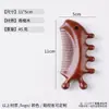 Peine de Masaje de Sándalo Rojo Natural, Peine de Masaje de Sándalo Fragante, Peine Meridianos con Cabeza de Delfín de Cinco Dientes, Venta al por Mayor con Grabado