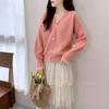 Jaqueta Cardigan Curta de Tricô Estilo Xiaoxiang Top Feminino Nova Coleção Primavera e Outono 2022 Cor Sólida Gola V Solta Peça de Fora